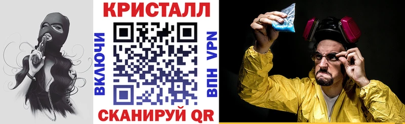 Амфетамин Розовый  omg зеркало  Чекалин 