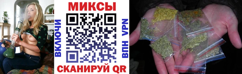 БУТИРАТ 1.4BDO  Чекалин 