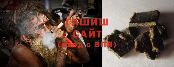 спайс Билибино