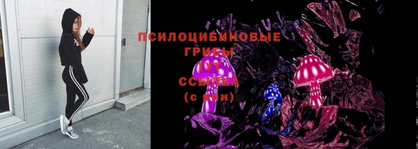 MDMA Premium VHQ Новодвинск