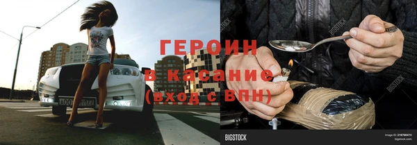MDMA Premium VHQ Новодвинск