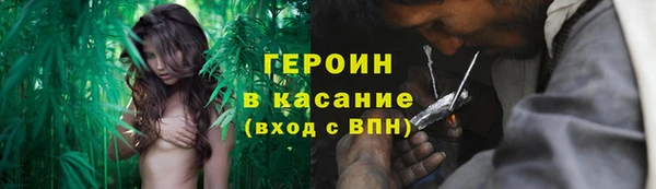 MDMA Premium VHQ Новодвинск