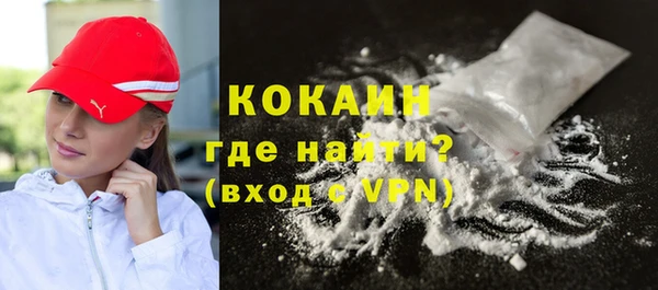 круглые Беслан