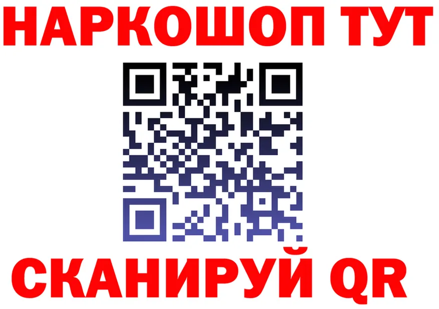 A-PVP VHQ зеркало это OMG Чекалин