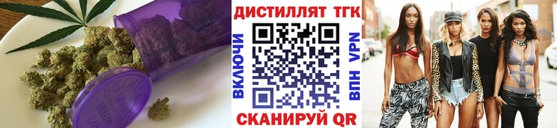 Дистиллят ТГК концентрат  Чекалин 