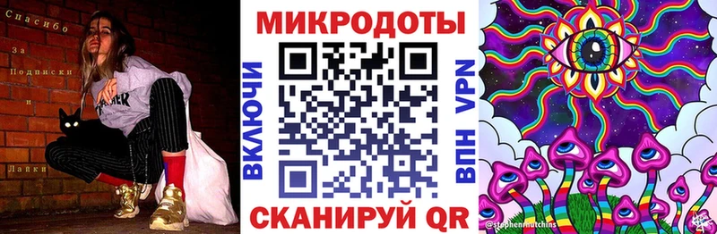Псилоцибиновые грибы мухоморы Чекалин