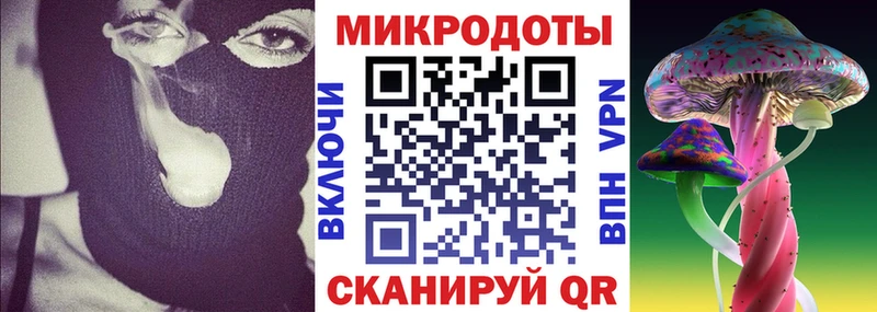 Псилоцибиновые грибы мухоморы  закладка  Чекалин 