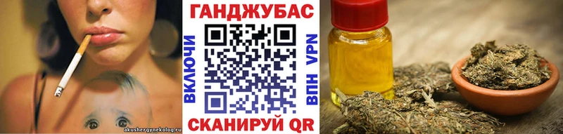 Шишки марихуана марихуана  купить  цена  Чекалин 